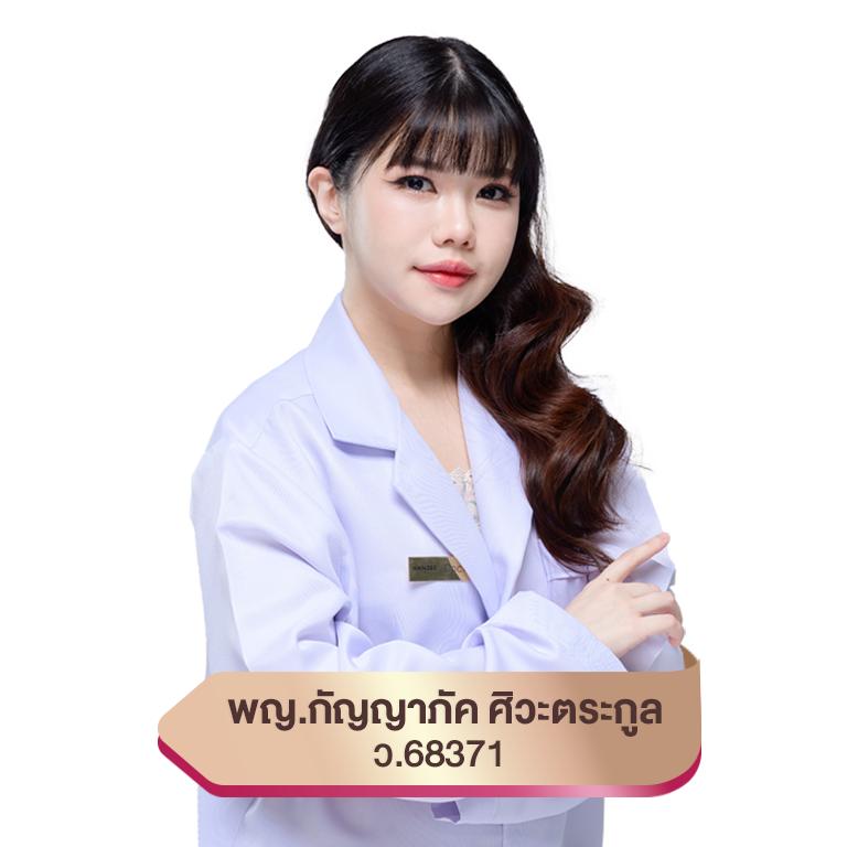 หมอเบนซ์